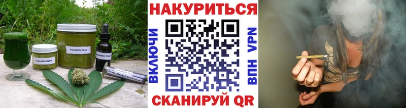 MEGA как зайти  Ачинск  Еда ТГК конопля 