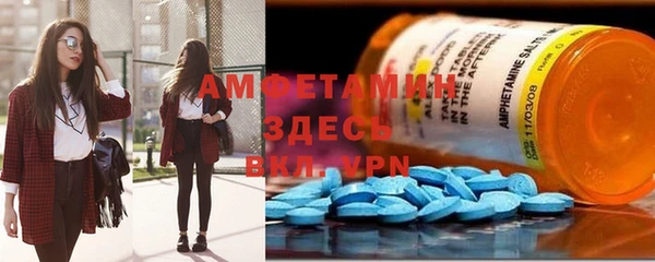 дистиллят марихуана Дмитровск