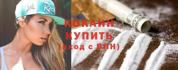 mix Дмитров