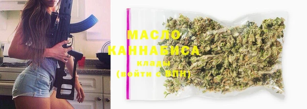 mix Дмитров