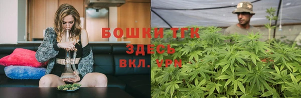 mix Дмитров