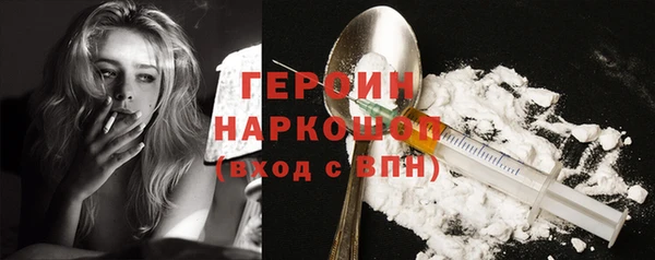 mix Дмитров
