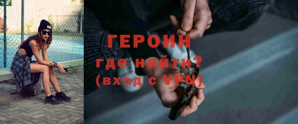 дистиллят марихуана Дмитровск