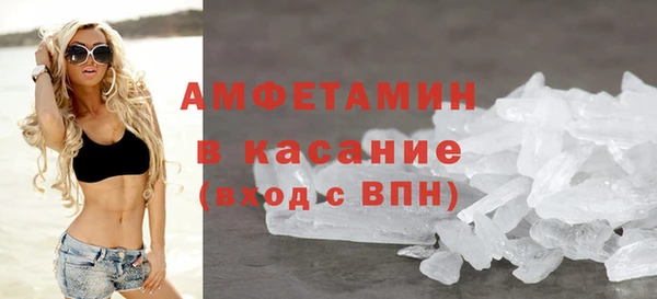 mix Дмитров