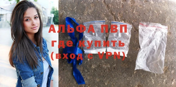 mix Дмитров