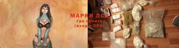 mix Дмитров