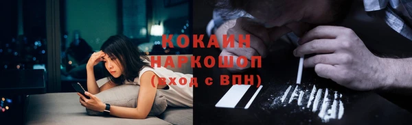 mix Дмитров