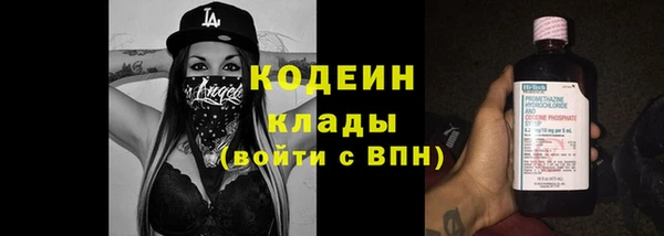 mix Дмитров
