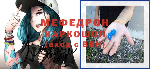 прущие грибы Дмитриев