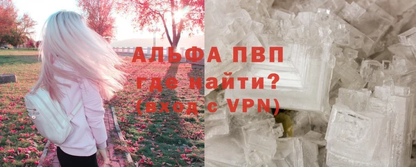дистиллят марихуана Дмитровск