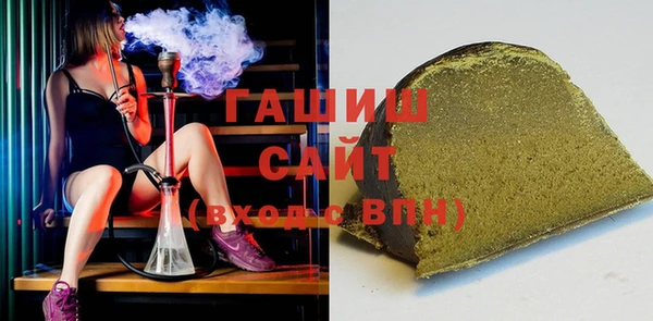 дистиллят марихуана Дмитровск