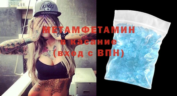 дистиллят марихуана Дмитровск