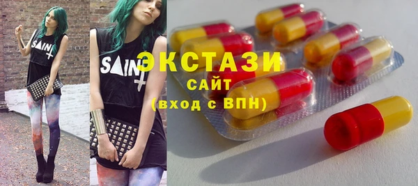 прущие грибы Дмитриев