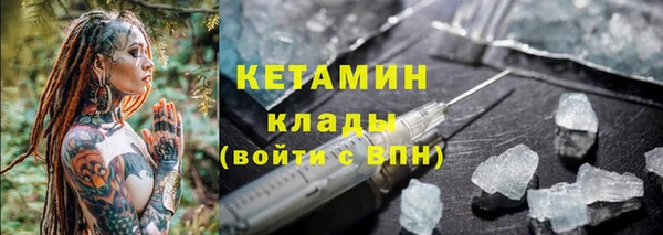 дистиллят марихуана Дмитровск