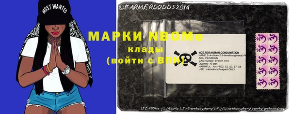 дистиллят марихуана Дмитровск