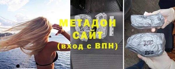 mix Дмитров