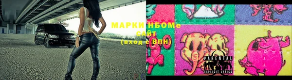 дистиллят марихуана Дмитровск