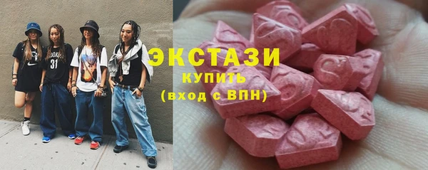 дистиллят марихуана Дмитровск