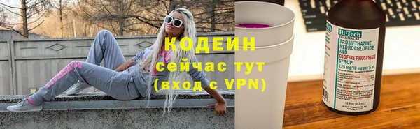 дистиллят марихуана Дмитровск