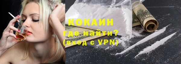 mix Дмитров